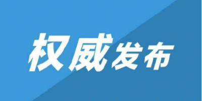 重磅！佛山驾考4.27号起恢复！这些事情一定要提前了解