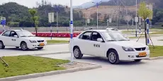 “五项变九项”，你怎么看？