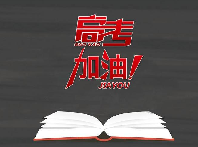 为什么说高考后，是考驾照的最佳时期？教练说出了真相