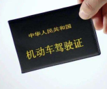 1分钟看懂,科目三超车满分技巧!