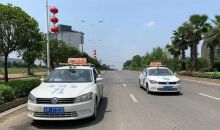 科目三考试:倒车、掉头的考试技巧