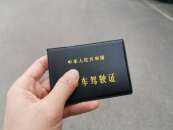 为什么建议大学生尽早考驾照?这是我见过最现实的答案