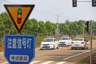 为什么打了转向灯还是挂科?