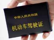 关于C1和C2的六问六答,看完别再傻傻分不清了