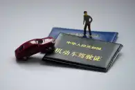 科目三挂科率最高的四个项目，考前看一遍，轻轻松松过！