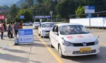 教车，我是认真的，请放心找我！