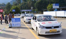教车，我是认真的，请放心找我！
