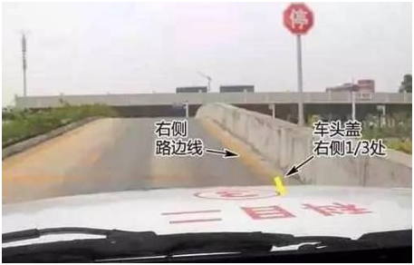 30公分车边距怎么追线？这几种方法你用哪个？