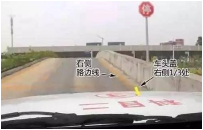 30公分车边距怎么追线?这几种方法你用哪个?