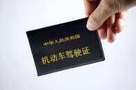 一封来自已拿证学员的信，且行且珍惜！