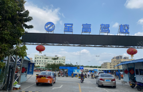 至高驾校