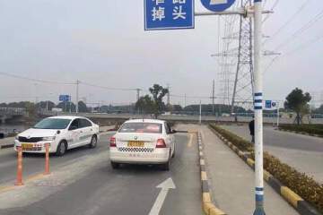 申浦驾校