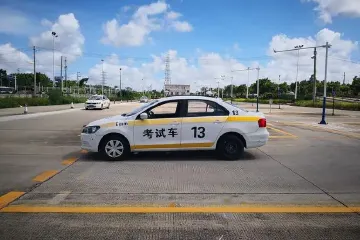 诚信驾校
