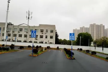 海政驾校