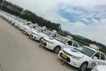 龙腾驾校
