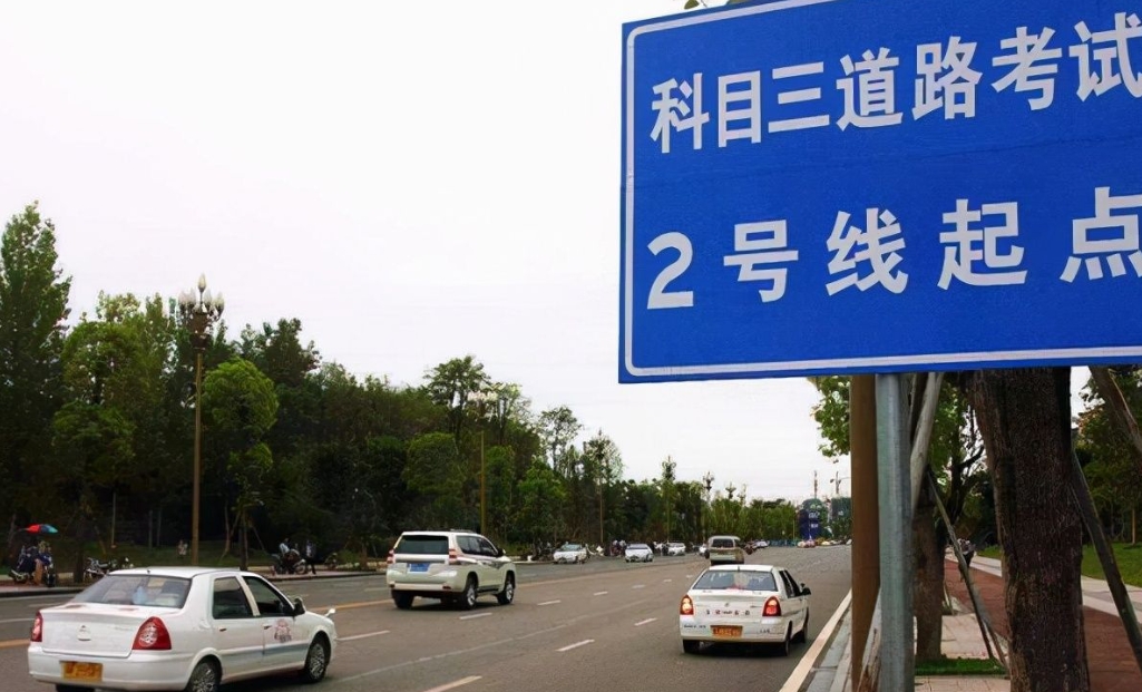 为什么科目三约考成功后，教练才给练车？