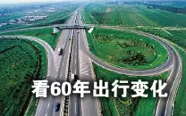 学车市场的变迁：从招生招数到运营红利的转变