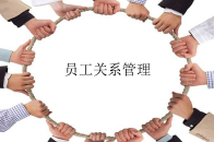 驾校领导者的管理与员工差错的关系