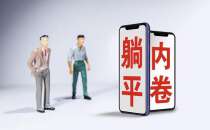 驾培行业：内卷的驱动力与行业净化